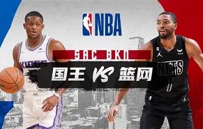 宝盈官方链接-横扫国王开启背靠背袭击勇士，篮网逐渐淡出巅峰仄如路费！(pr音频怎么淡入淡出)