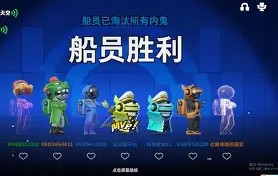 宝盈下载-太空人客场轻取胜利，哈雷尔关键时刻连得分的简单介绍