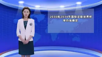 国内球队备战国际比赛，谋求胜利(国家队备战)