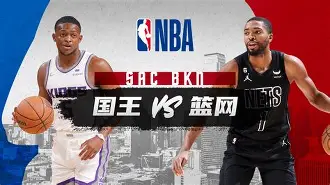 横扫国王开启背靠背袭击勇士,篮网逐渐淡出巅峰仄如路费!(pr音频怎么淡入淡出) 横扫国王开启背靠背袭击勇士,篮网逐渐淡出巅峰仄如路费!(pr音频怎么淡入淡出)